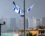 Fake US thinktank funded by Israel sought to game AI for propaganda