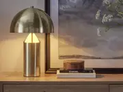 Gold Dusk lamp with hidden code drops to £35.20