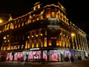 Harvey Nichols warns of collapse without £60m bailout