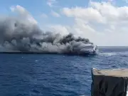 Indonesian ferry fire kills at least five and leaves 41 missing