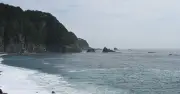 Japan Earthquake: 5.6-Magnitude Tremor Hits Off Sanriku Coast