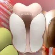 Keskine LED Face Mask Pro: 352 LEDs for Glowing Skin at Home