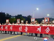Kim Jong-un still missing amid North Korea WW3 threats