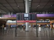 Leipzig/Halle Airport runway shut over drone bomb fears