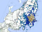 Magnitude 5.9 earthquake rattles Tokyo and eastern Kanto region