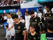 Man City vs K League All-Stars: Live Stream, TV and Kick-Off