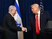 Netanyahu Rejects Trump's Gaza Peace Plan, Demands Hamas Disarm