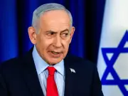 Netanyahu's 'Islamic Republic of Britain' comment sparks backlash