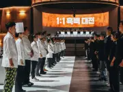 Netflix's Korean Cooking Show Culinary Class Wars Hailed as 'Breath of Fresh Air'