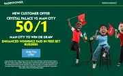 Paddy Power Offer: 50/1 on Man City to Avoid Defeat vs Palace