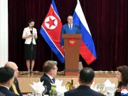 Putin tells Kim Russia and North Korea seek 'truly democratic world order'