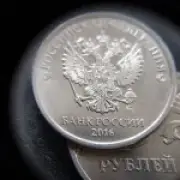 Russians pull billions from banks over fears Putin will raid savings