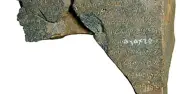 Tel Dan Inscription Proves Biblical King David Existed