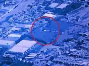 Trump Releases Fifth Batch of UFO Files with Triangle Sighting