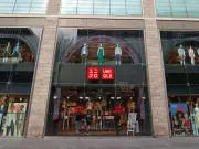 Uniqlo's 'viral' retro autumn jacket is 'water-repellent'