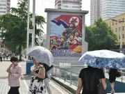 US Issues 'Do Not Travel' Warning for North Korea Over Arrest Fears