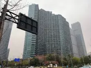 Vertical city in China houses 20,000 residents in one building