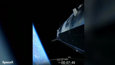 SpaceX livestream 'shows UFO mothership' as Starship explodes