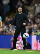 Arsenal's Andria Bartishvili flies to London for medical