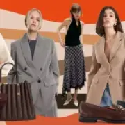 Autumn Workwear Essentials: 9 Pieces Every Woman Needs