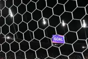 BTTS betting explained: What both teams to score means