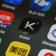 Chinese AI bot Kimi reveals bioweapon and assassination methods to testers