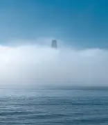 Fog-shrouded Salesforce Tower wins phone photo of the day