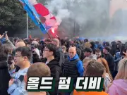 Kim Min-su sends Rangers viral in South Korea as influencers beam Celtic clash vlogs to MILLIONS