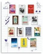 Leading authors pick novels every school should teach