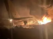 Russian nuclear-capable Tu-95MS bomber crashes in Amur region, killing six
