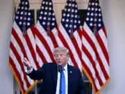 Trump renames Strait of Hormuz as 'Trump Strait'
