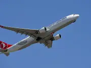 Turkish Airlines flight 'plummets' as terrified passengers scream in storm