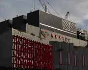 Victoria's datacentre boom hits brakes amid community backlash
