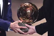 Ballon d'Or 2026: London ceremony, start time, odds and favourites