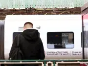 Cardiff to Rhymney trains cancelled after line flooding
