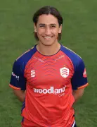 Cricketer's rape trial delayed to 2028 due to court backlog