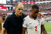 Ezri Konsa back for England as Tuchel confirms Arsenal boost
