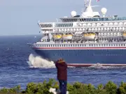 Fred. Olsen 2028 cruises from Newcastle from £499pp as bookings open