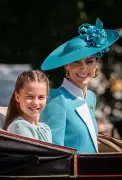 Kate and Princess Charlotte spotted on Elizabeth Line in London
