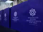 Manchester Islamic girls school marks 35 years with UNICEF gold award