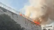 Paris fire: Huge blaze erupts near Austerlitz train station