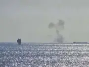 Russian drone attack sinks ship off Bulgaria's Black Sea coast