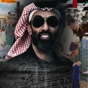 Sheikh Tahnoon: UAE royal's path from jiu-jitsu student to AI power broker